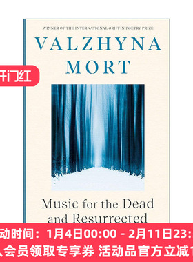 英文原版 Music for the Dead and Resurrected 死亡与复活的奏鸣 瓦尔兹纳·莫特 格里芬诗歌奖 英文版 进口英语原版书籍