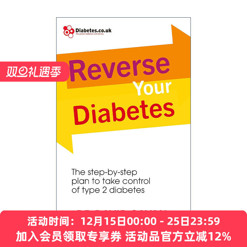 英文原版 Reverse Your Diabetes 逆转2型糖尿病 糖尿病专家David Cavan教你如何控制2型糖尿病 英文版 进口英语原版书籍