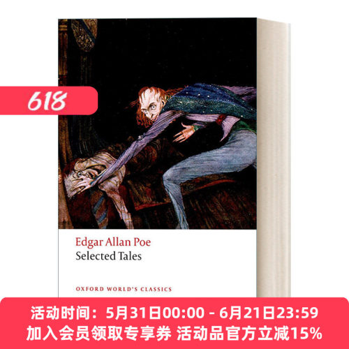 英文原版 Selected Tales 爱伦·坡作品选 牛津世界经典系列 英文版 进口英语原版书籍