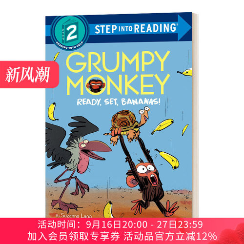 英文原版 Grumpy Monkey Ready Set Bananas 准备好了 香蕉 Step into Reading 2 英文版 进口英语原版书籍