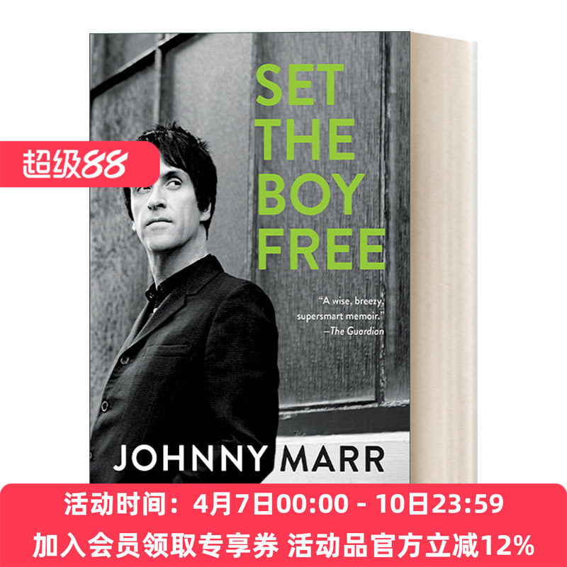 英文原版 Set the Boy Free 约翰尼玛尔 自传 前The Smiths乐队传奇吉他手 英文版 进口英语原版书籍