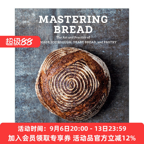 面包制作指南手工制作酸面包