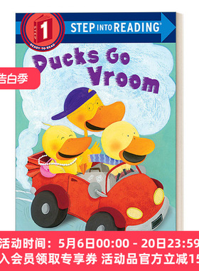 英文原版 Step into Reading 1 - Ducks Go Vroom 兰登阅读进阶1 鸭子兜风 英文版 进口英语原版书籍