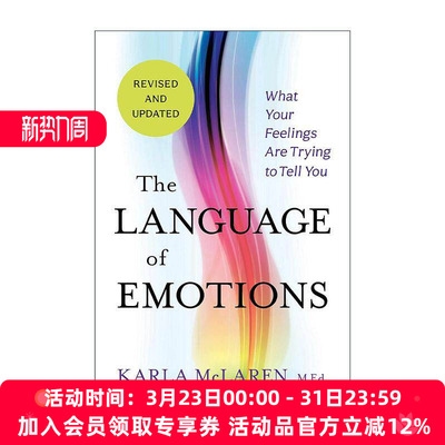 英文原版 The Language of Emotions 情绪的力量 Karla McLaren 英文版 进口英语原版书籍
