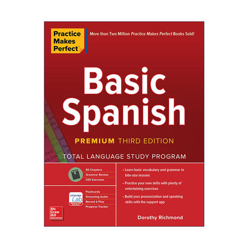 原版 Practice Makes Perfect Basic Spanish 孰能生巧 基础西班牙语 第3版 进口原版书籍