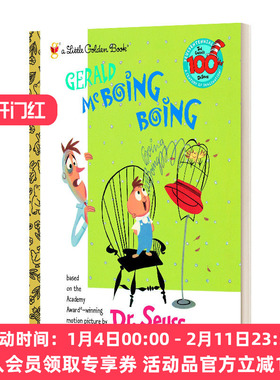 英文原版 Gerald McBoing Boing Little Golden Book 杰拉尔德 迈克啵嘤 啵嘤 苏斯博士 兰登书屋精装小金书 英文版 进口英语书籍