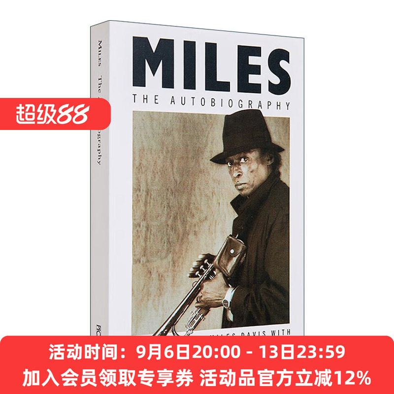 英文原版 Miles 迈尔斯·戴维斯自传 一代爵士大师的传奇 英文版 进口英语原版书籍