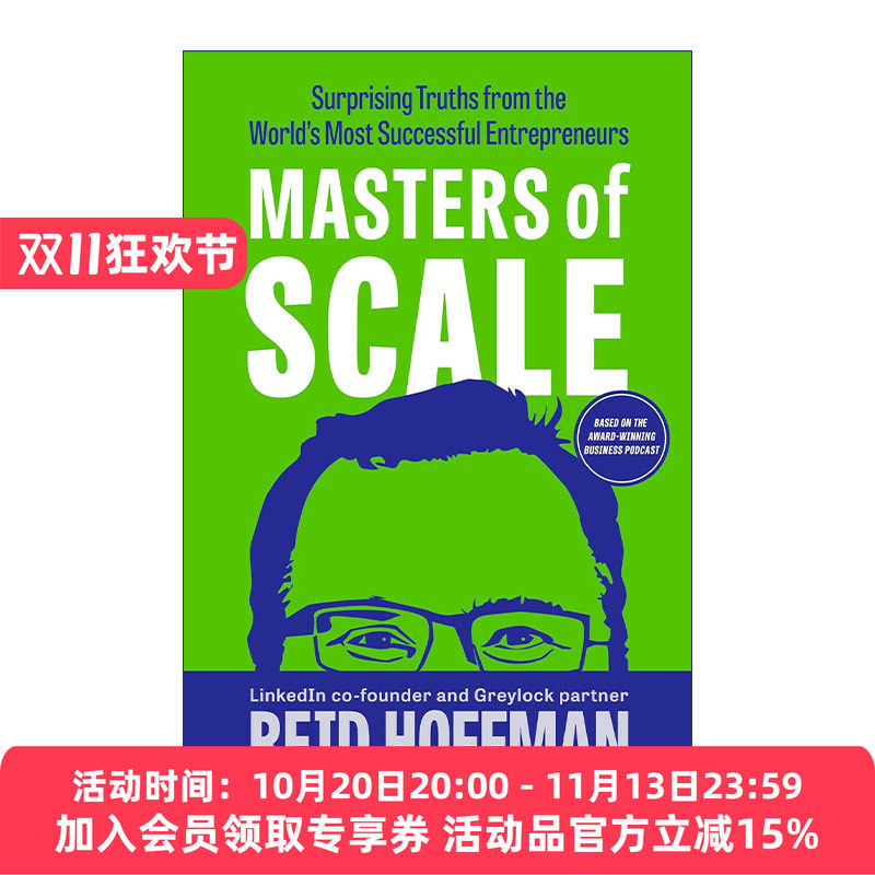 英文原版 Masters of Scale 规模大师 推动企业增长的战略指南 至关重要的关系作者Reid Hoffman 精装 英文版 进口英语原版书籍
