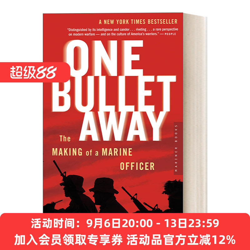 一箭之遥 英文原版 One Bullet Away 美国海军陆战队军官的成长记 英文版 进口英语原版书籍