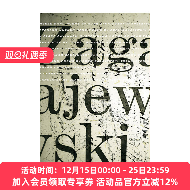 无形之手  英文原版 Unseen Hand 扎加耶夫斯基诗集 英文版 进口英语原版书籍