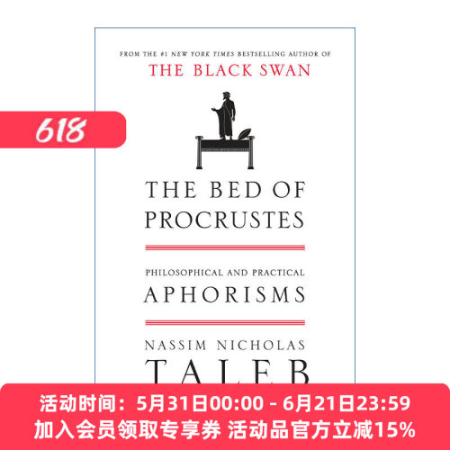 英文原版 The Bed of Procrustes 随机生存的智慧 黑天鹅语录 社会哲学 Nassim Nicholas Taleb 精装 英文版 进口英语原版书籍
