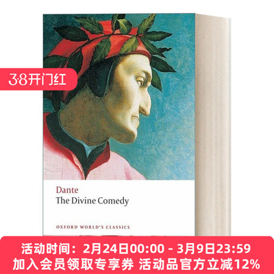 英文原版 The Divine Comedy 但丁 神曲 牛津世界经典系列 英文版 进口英语原版书籍