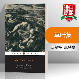 书籍 惠特曼 Classics Penguin 企鹅黑经典 进口英语原版 英文原版 Leaves 华研原版 Grass 英文版 草叶集