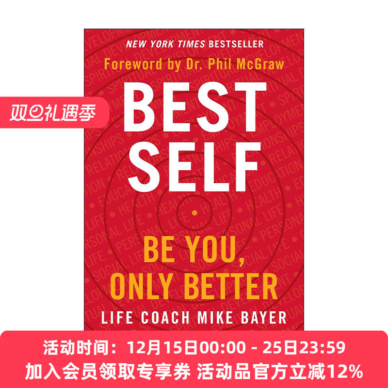 英文原版 Best Self 做很好的自己 英文版 进口英语原版书籍