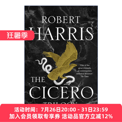 西塞罗三部曲  英文原版 The Cicero Trilogy 罗伯特·哈里斯 权谋之业 精装 英文版 进口英语原版书籍