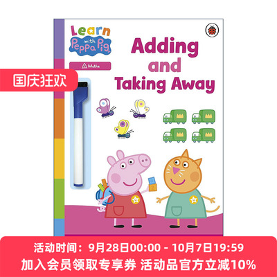 英文原版 和小猪佩奇一起学简单加减法 Learn with Peppa Adding and Taking Away wipe-clean activity book 可擦写活动书 进口