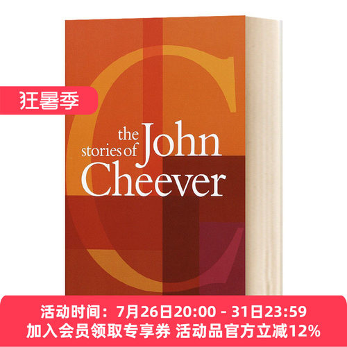 英文原版 The Stories of John Cheever 约翰·契弗的故事 英文版 进口原版英语书籍