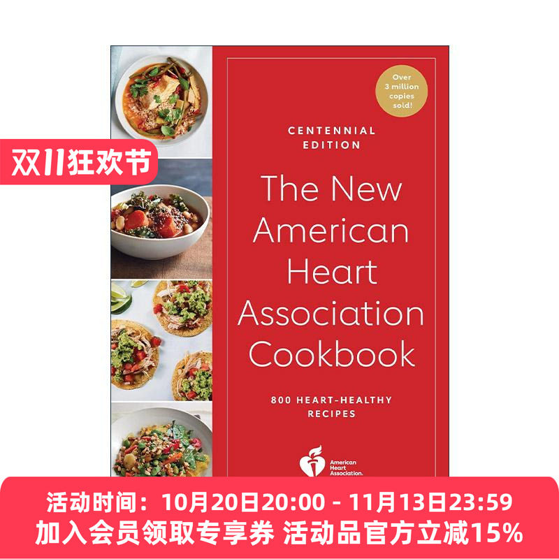 英文原版 The New American Heart Association Cookbook 美国心脏协会新食谱 百年纪念版 第十版 美味健康饮食 进口英语原版书籍