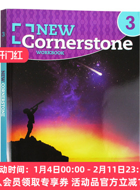 美国ESL综合小学教材 第3级 练习册 英文原版 New Cornerstone Grade 3 Workbook 英文版进口原版英语书籍