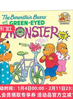 英文原版 The Berenstain Bears and the Green-Eyed Monster 贝贝熊和绿眼怪兽 英文版 进口英语原版书籍