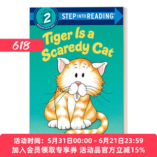 英文原版 Step into Reading 2 - Tiger Is a Scaredy Cat   Tiger是个胆小鬼 英文版 进口英语原版书籍