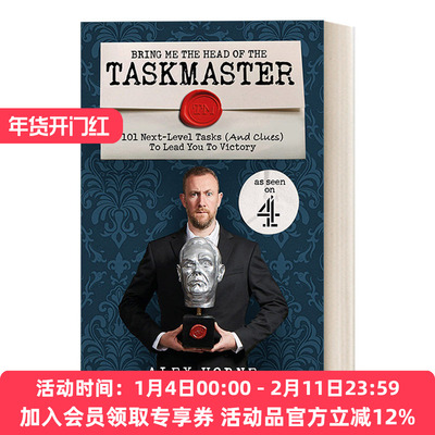 英文原版 Bring Me The Head Of The Taskmaster 英国综艺Taskmaster周边书 休闲娱乐乐高手工创意 英文版 进口英语原版书籍