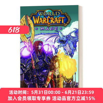 魔兽世界 英文原版小说 World of Warcraft Mage 法师 英文版 进口英语原版书籍