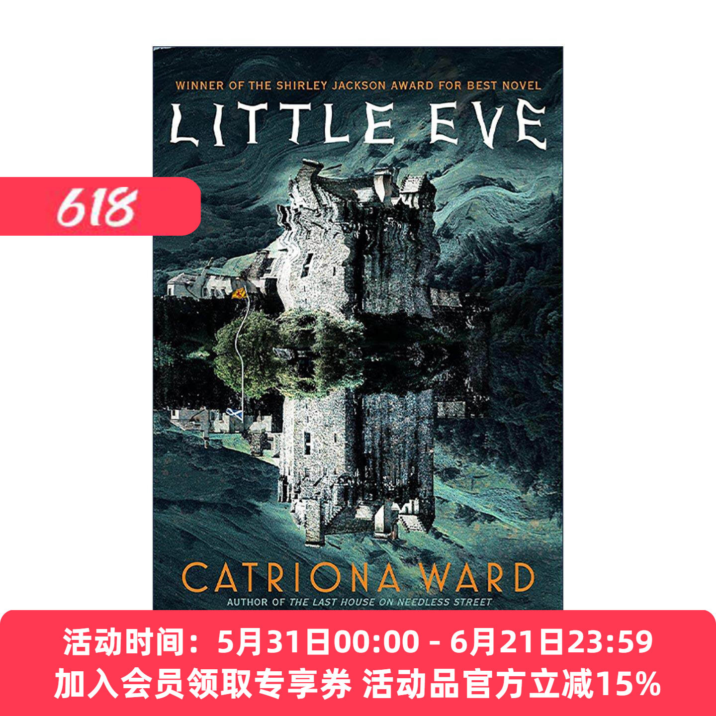 英文原版 Little Eve 小伊芙 雪莉&middot;杰克逊奖 卫报年度书单 惊悚恐怖小说 Catriona Ward 英文版 进口英语原版书籍
