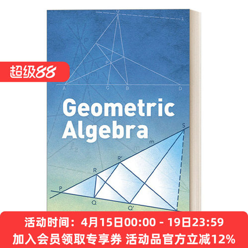 几何代数 英文原版 Geometric Algebra 二十世纪杰出的数学家埃米尔·阿尔廷 Emil Artin 著 英文版 进口英语原版书籍