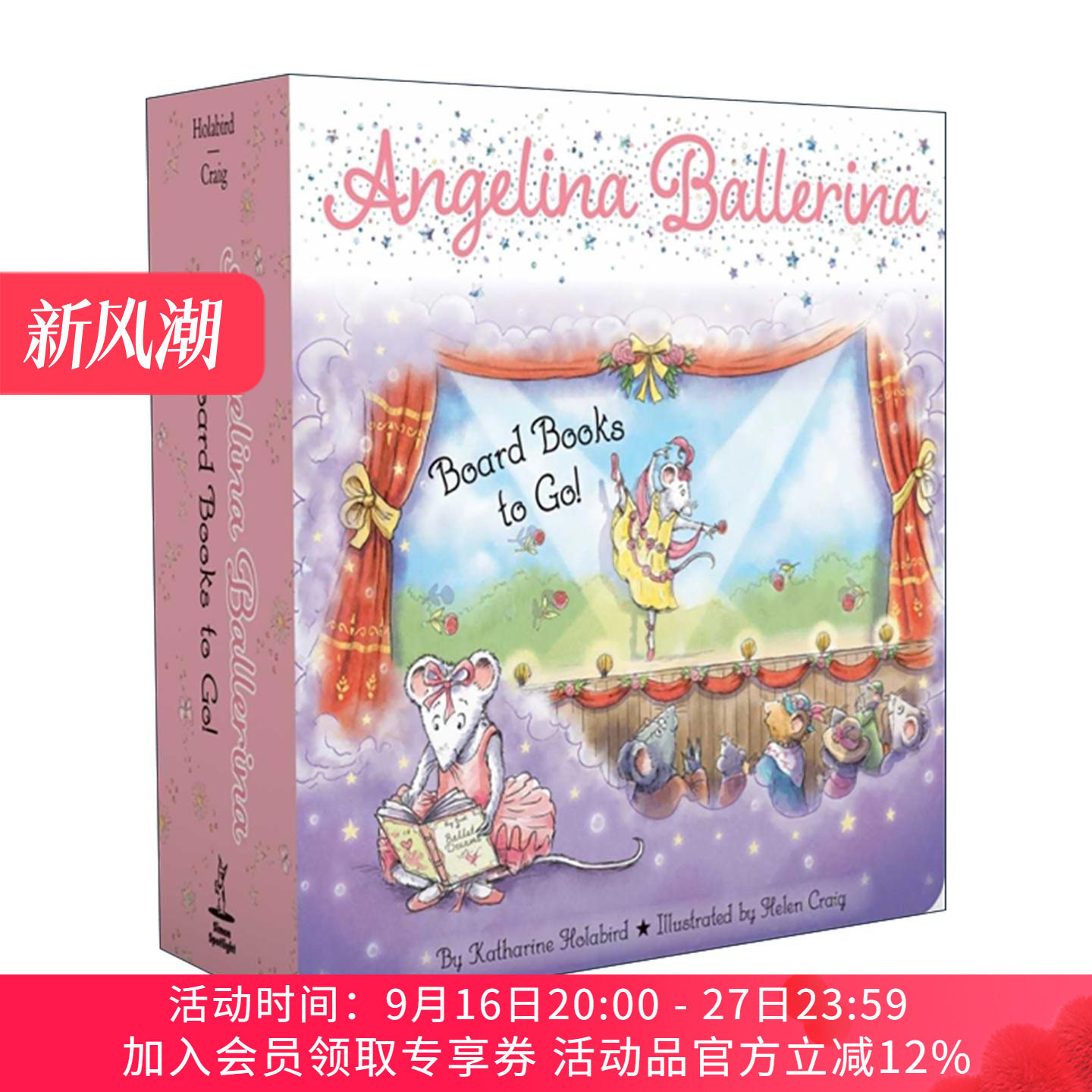 英文原版 Angelina Ballerina Board Books To Go 芭蕾小精灵安吉莉娜 3册纸板书盒装 英文版 进口英语原版书籍