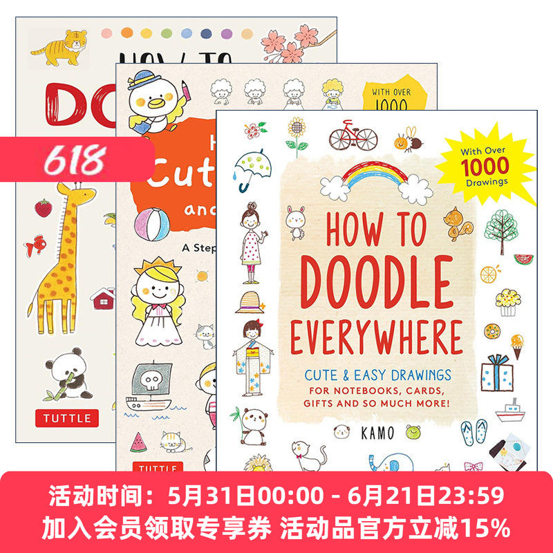 英文原版 How to Doodle系列3册 儿童可爱卡通绘画技巧指南 Kamo 如何涂鸦/到处涂鸦/绘制可爱的涂鸦和插图 英文版 进口原版书籍