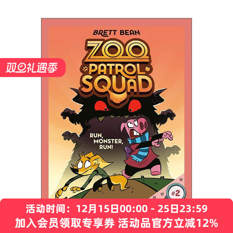 英文原版 Zoo Patrol Squad 02 Run Monster Run 动物巡逻队系列2 儿童全彩搞笑推理漫画 章节桥梁故事书 Brett Bean 英文版