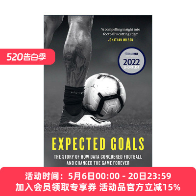 英文原版 Expected Goals 预计进球 数据时代如何改变足球行业 英文版 进口英语原版书籍