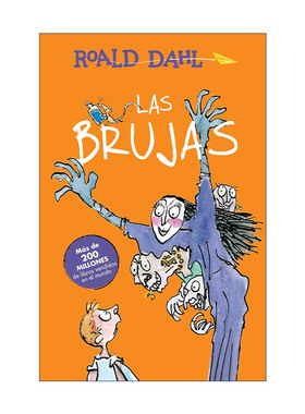 原版 Las brujas The Witches 女巫 西班牙语版 罗尔德达尔 进口原版书籍