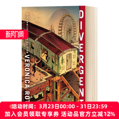 英文原版分歧者110周年纪念版