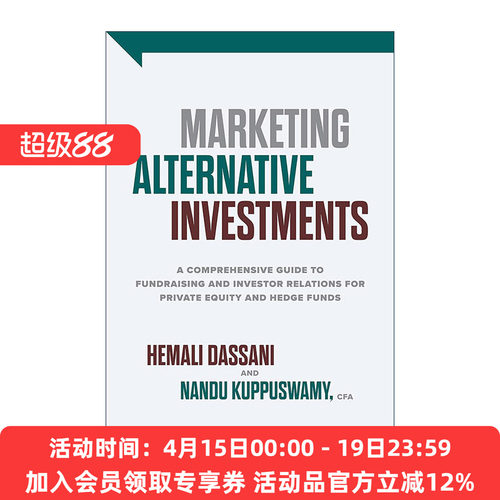 英文原版 Marketing Alternative Investments 另类投资营销 精装 英文版 进口英语原版书籍