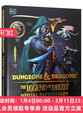 英文原版 Dungeons and Dragons The Legend of Drizzt Visual Dictionary 龙与地下城视觉精装词典 崔斯特传奇 进口英语原版书籍