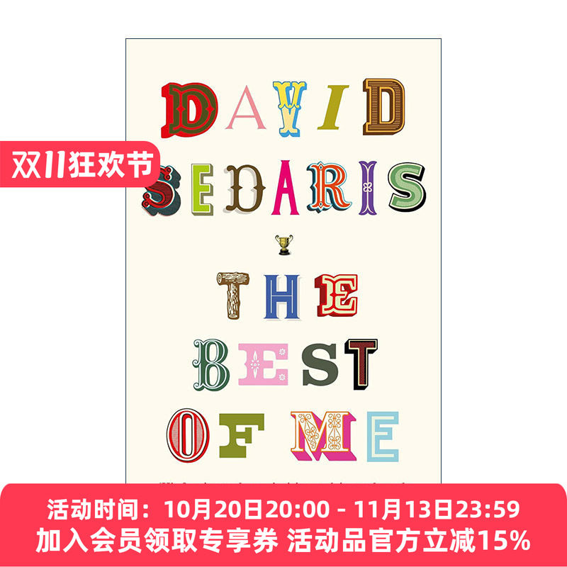 英文原版 The Best of Me 最好的我 大卫·赛德瑞斯David Sedaris 幽默短篇集 英文版 进口英语原版书籍