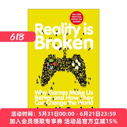 英文原版 Reality is Broken 游戏改变世界 游戏化如何让现实变得更美好 简?麦戈尼格尔 英文版 进口英语原版书籍