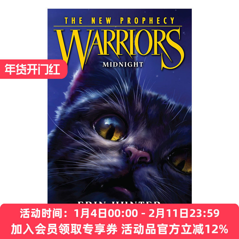 英文原版小说 Warriors The New Prophecy (1) — Midnight  猫武士二部曲新预言1午夜追踪 英文版 进口英语原版书籍,书籍/杂志/报纸,儿童读物原版书,淘宝优惠券,粉丝福利购,淘宝优惠卷