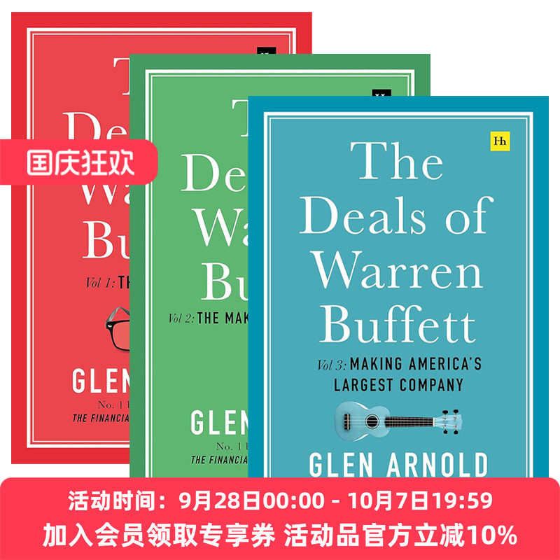 英文原版 The Deals of Warren Buffett 巴菲特投资案例集3册 精装 英文版 进口英语原版书籍