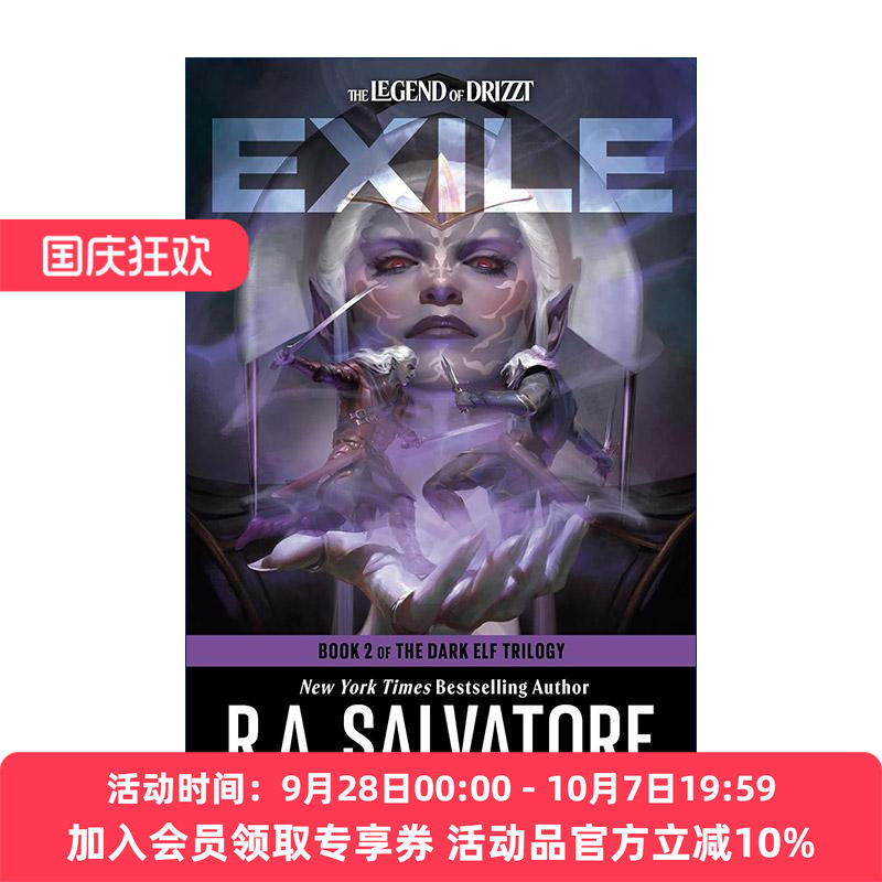 英文原版 流亡 龙与地下城 黑暗精灵三部曲之二 Exile Dungeons & Dragons R.A. Salvatore 英文版 进口英语原版书籍
