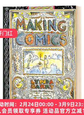 英文原版 Making Comics 漫画创作 英文版