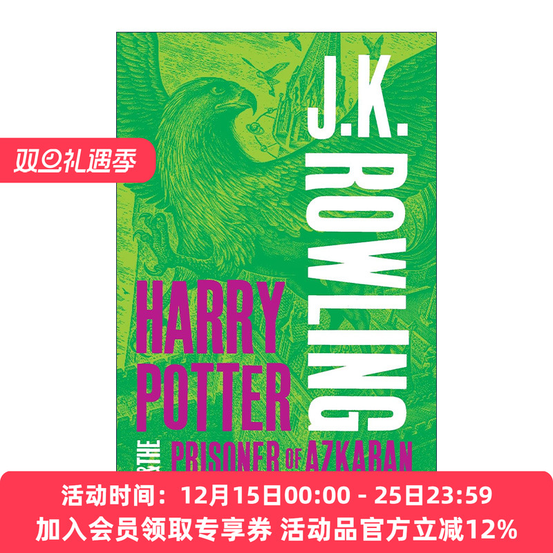 英文原版 Harry Potter and the Prisoner of Azkaban 哈利波特3 哈利波特与阿兹卡班的囚徒 精装 英文版 进口英语原版书籍