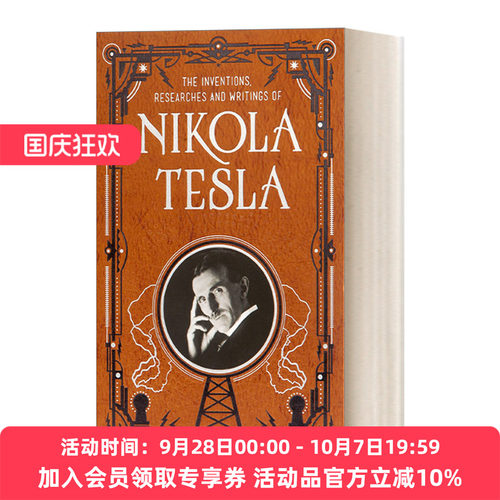 英文原版 Inventions  Researches of Nikola Tesla 尼古拉特斯拉的发明研究 巴诺经典 皮革精装收藏版 英文版 进口英语原版书籍