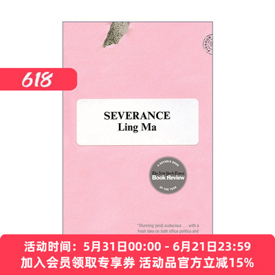 英文原版小说 Severance 遣散费 马玲 英文版 进口英语原版书籍