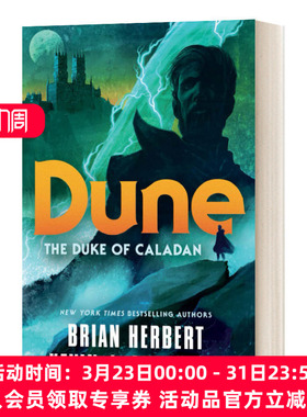 沙丘前传 英文原版小说 Dune The Duke Of Caladan 卡拉丹公爵 卡拉丹三部曲 英文版 进口英语原版书籍