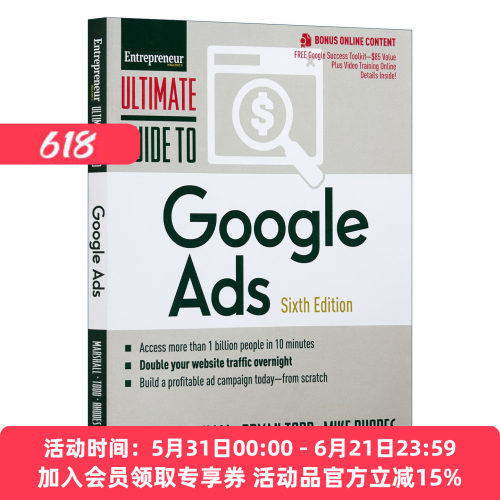 谷歌广告终极指南 英文原版 Ultimate Guide to Google Ads 英文版 进口英语原版书籍