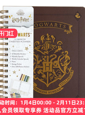 哈利波特手账本 英文原版 Harry Potter Hogwarts 12-Month Undated Planner 英文版 进口英语原版书籍