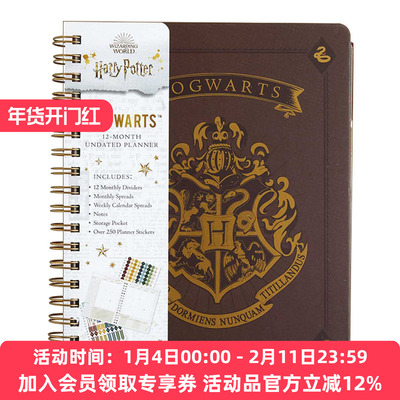 哈利波特手账本 英文原版 Harry Potter Hogwarts 12-Month Undated Planner 英文版 进口英语原版书籍